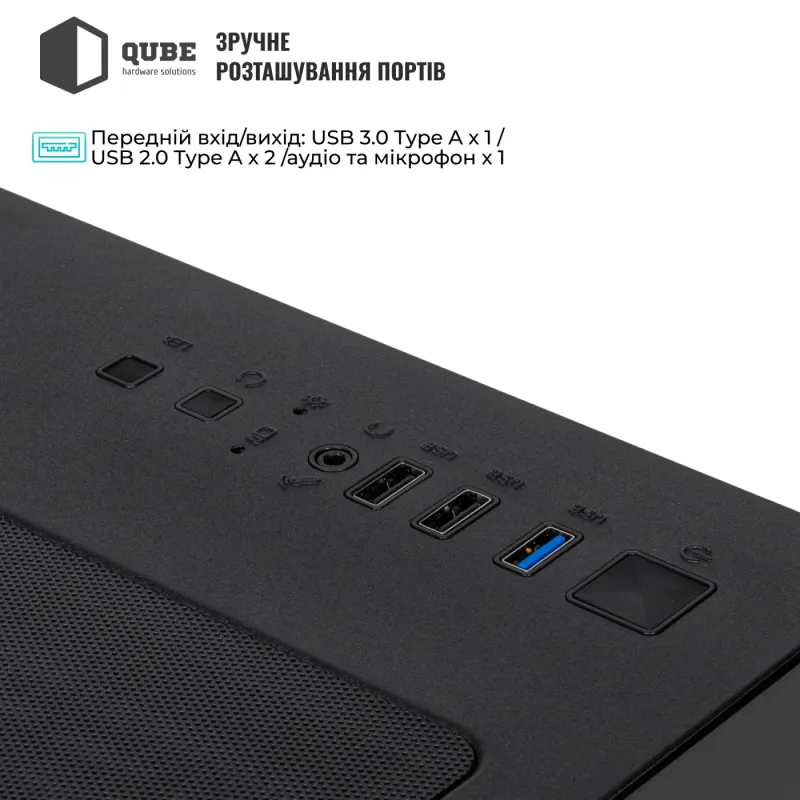 Корпус QUBE CRYSTAL ARGB Black (CRYSTAL_GBNU3)