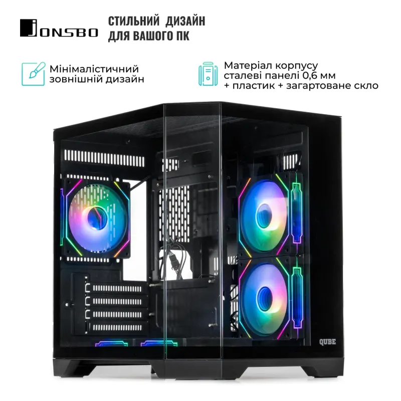 Корпус QUBE CRYSTAL ARGB Black (CRYSTAL_GBNU3)
