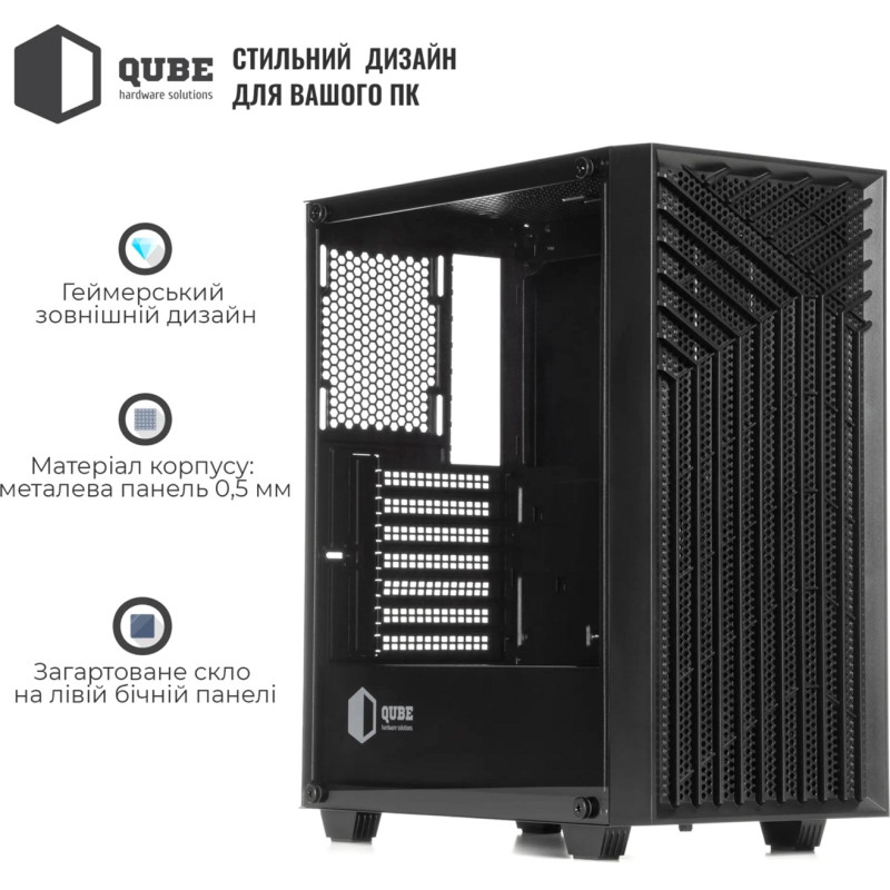 Корпус QUBE GERYON Black (QBGERYON_FBNU3)