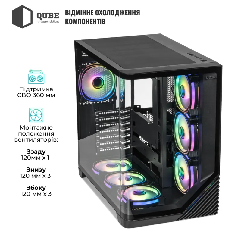 Корпус QUBE MIRAGE 7ARGB BTF Black (MIRAGE_GBNU3)