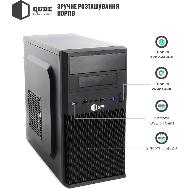 Корпус QUBE QB07M 400W Black (QB07M_MN4U3)