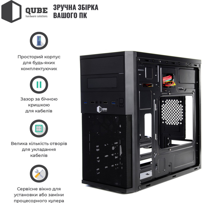 Корпус QUBE QB07M 400W Black (QB07M_MN4U3)