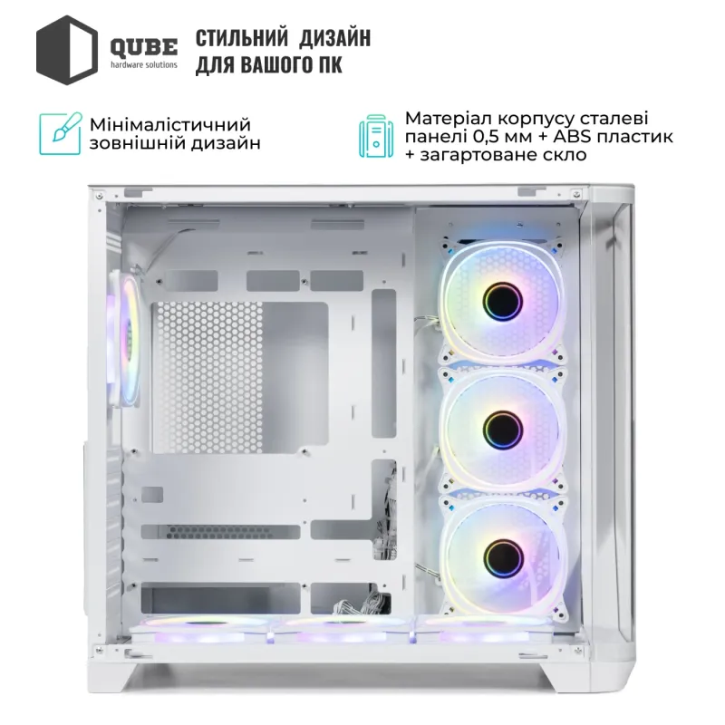 Корпус QUBE MIRAGE 7ARGB BTF White (MIRAGE_GWNU3)