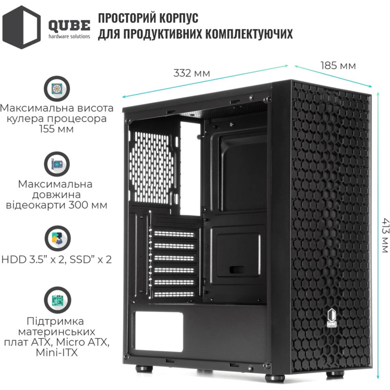Корпус Qube CARNIVAL_FCNU3