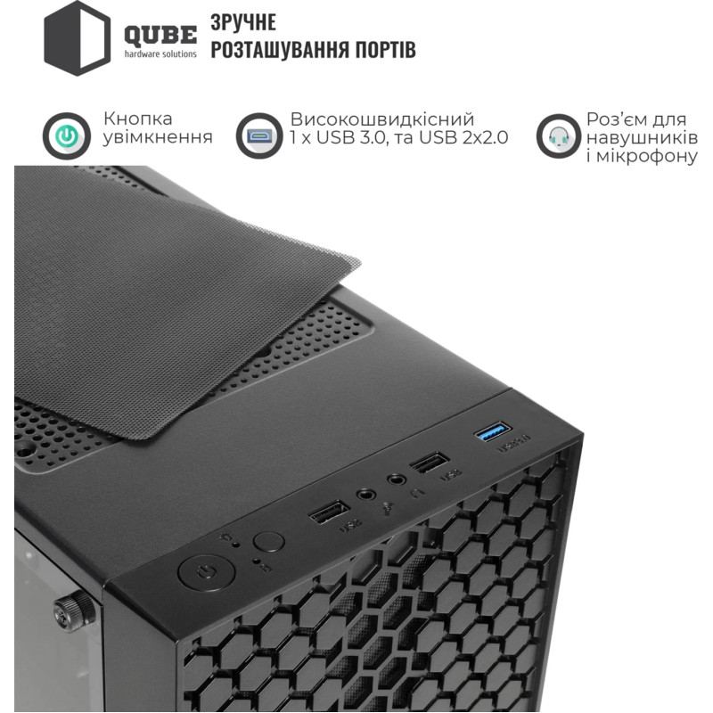 Корпус Qube CARNIVAL_FCNU3