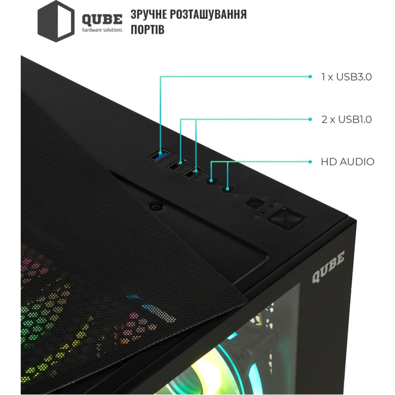 Корпус QUBE REEF ARGB Black (REEF_GBNU3)