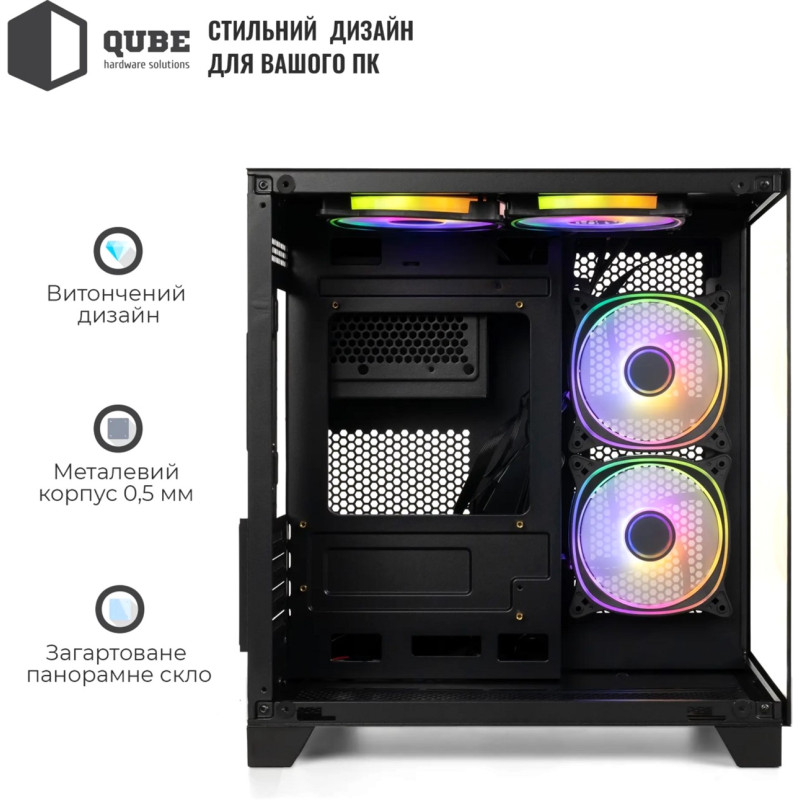 Корпус QUBE REEF ARGB Black (REEF_GBNU3)