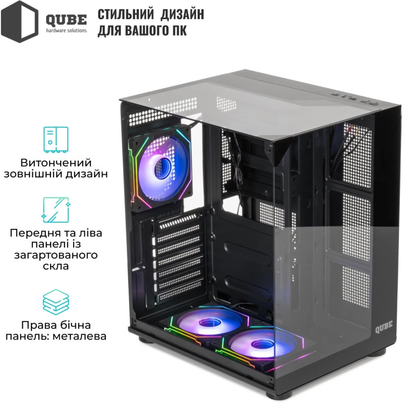 Корпус QUBE AQUARIUM ARGB Black (AQUARIUM_GBNU3)