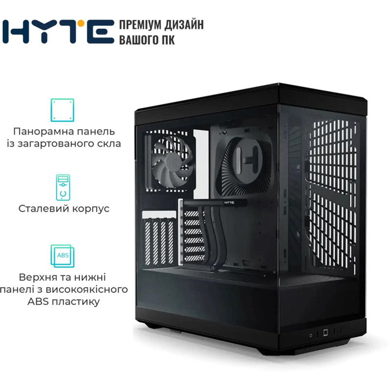 Корпус Hyte Y40 Black (CS-HYTE-Y40-B)