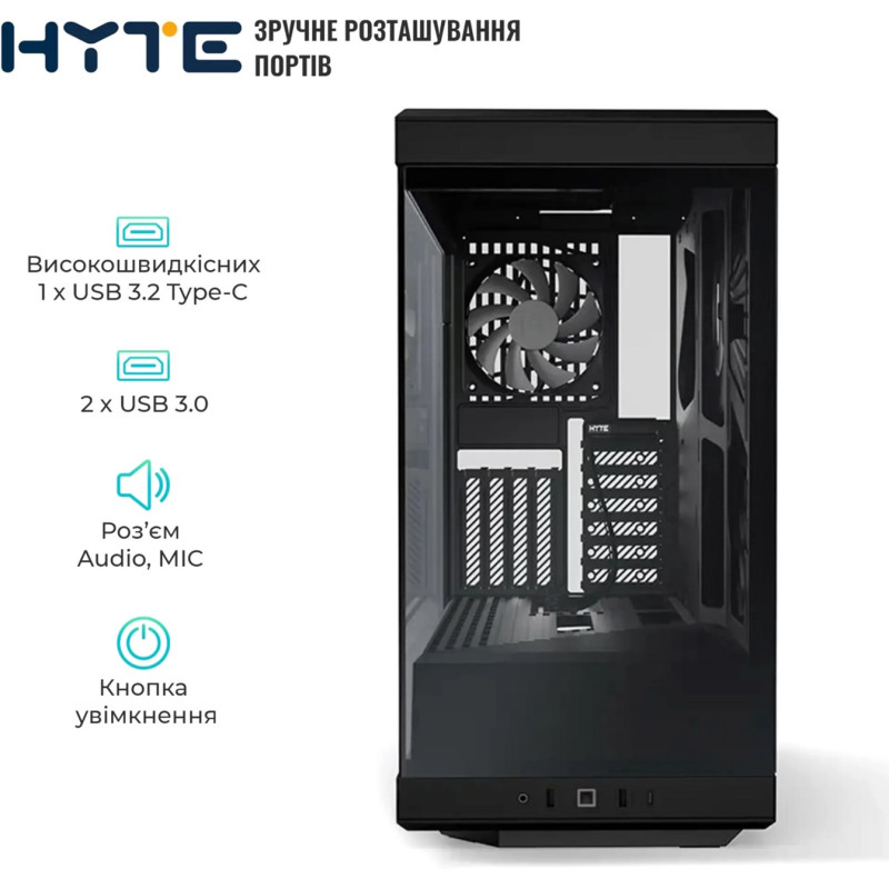 Корпус Hyte Y40 Black (CS-HYTE-Y40-B)