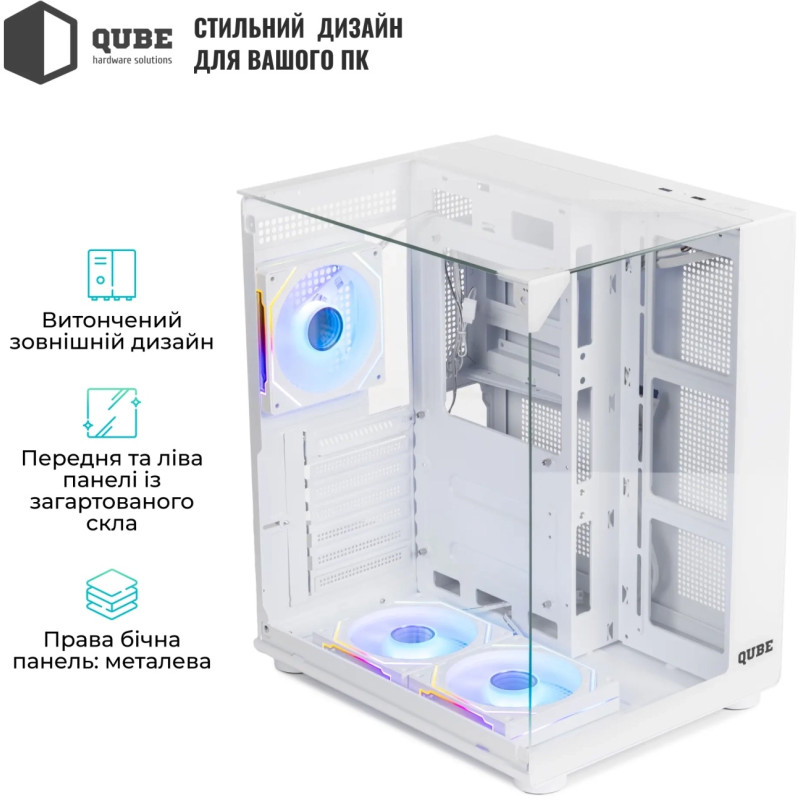 Корпус QUBE AQUARIUM ARGB WHITE (AQUARIUM_GWNU3)