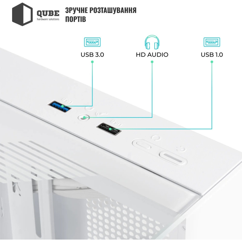 Корпус QUBE AQUARIUM ARGB WHITE (AQUARIUM_GWNU3)