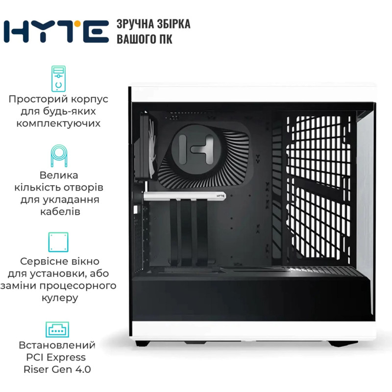 Корпус Hyte Y40 Black-White (CS-HYTE-Y40-BW)
