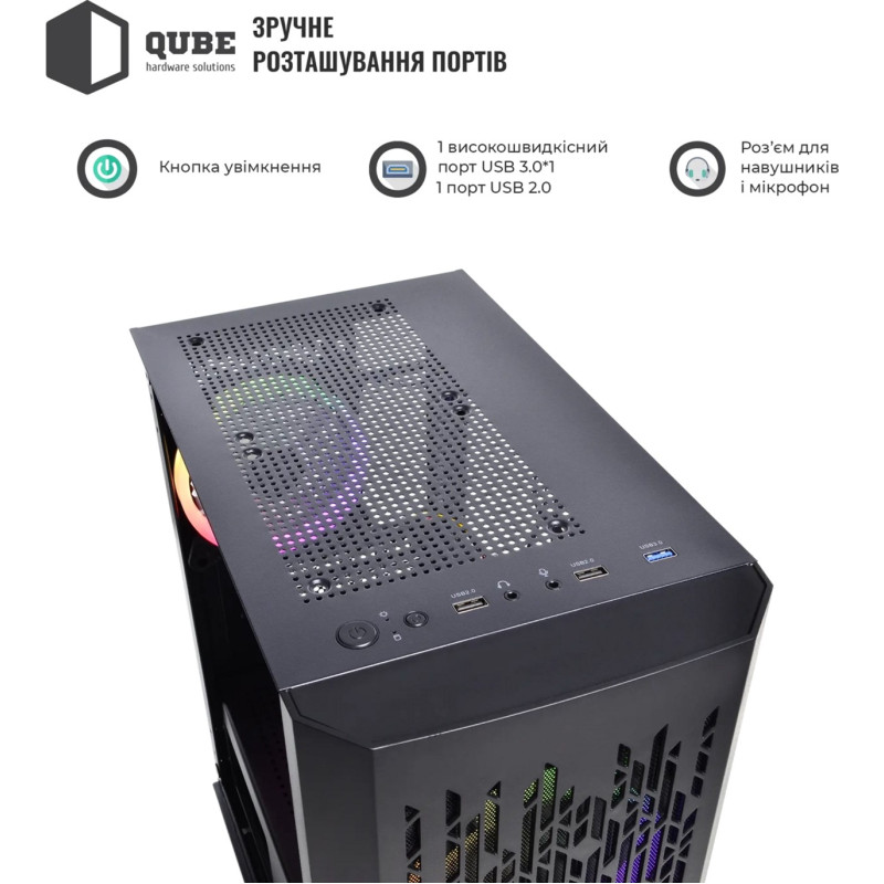 Корпус Qube BLOCK_FMMU3