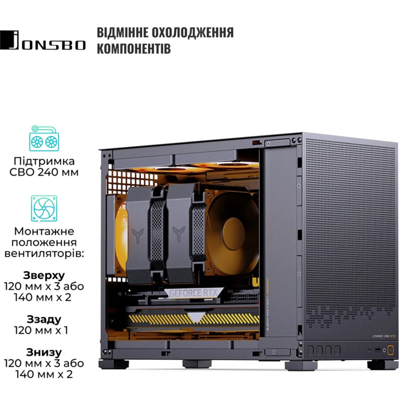 Корпус JONSBO D32 STD Black