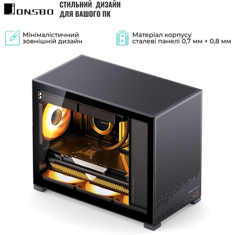 Корпус JONSBO D32 STD Black