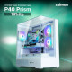 Корпус Zalman P40 Prism White (P40PRISMWHITE)