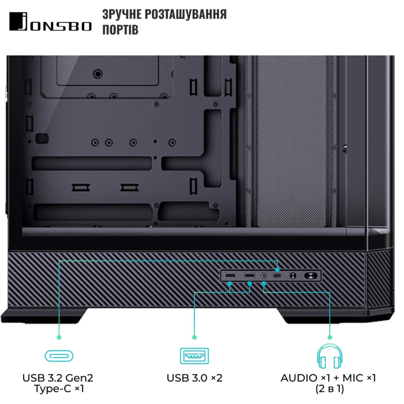 Корпус JONSBO D400 Black