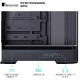 Корпус JONSBO D400 Black