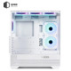 Корпус QUBE FORT ARGB White (FORT_GWNU3)