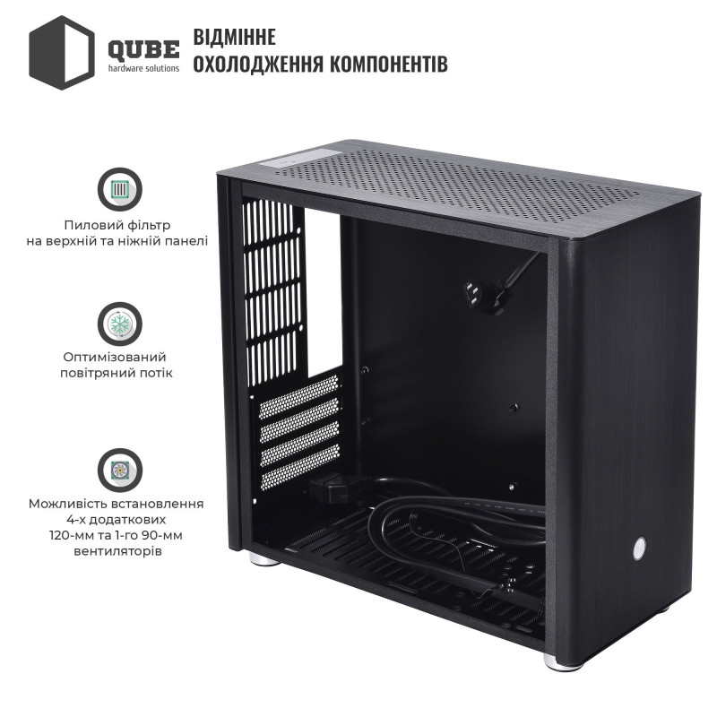 Корпус QUBE V9 Aluminum Black (QBV9M_WBNU3)