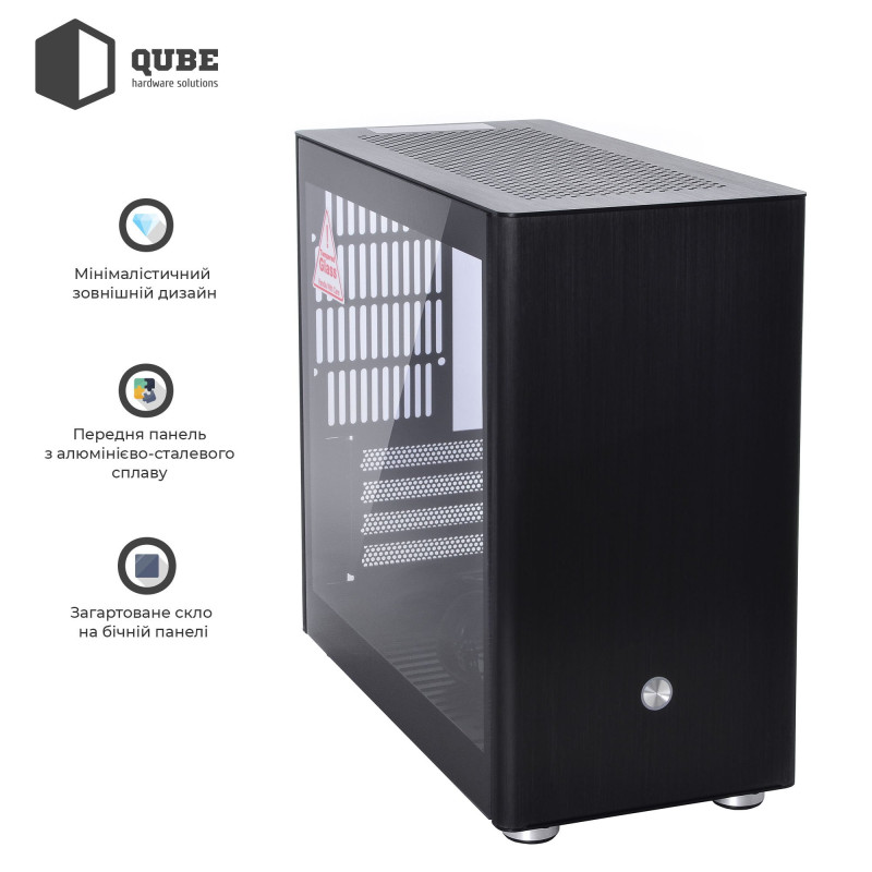 Корпус QUBE V9 Aluminum Black (QBV9M_WBNU3)