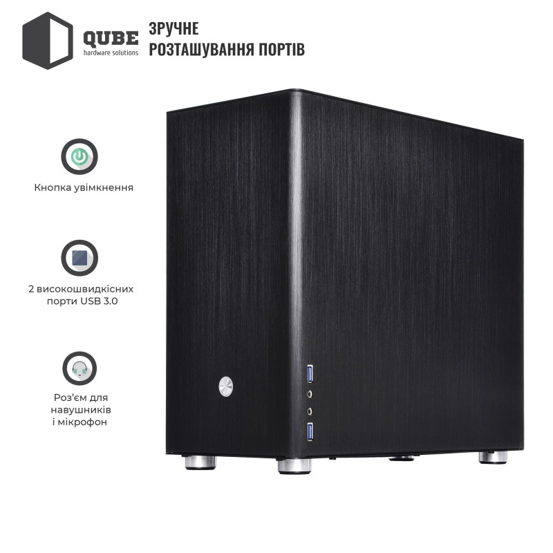 Корпус QUBE V9 Aluminum Black (QBV9M_WBNU3)