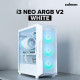 Корпус Zalman I3 Neo ARGB V2 WHITE