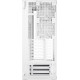 Корпус ARCTIC XTENDER WHT (ACPCC00014A)