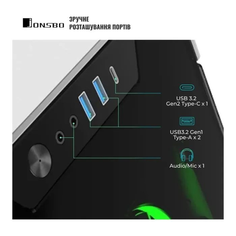 Корпус JONSBO TR03-G Silver