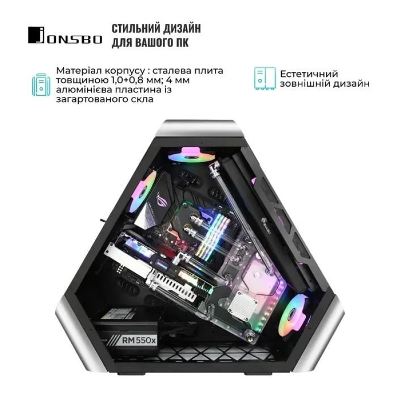 Корпус JONSBO TR03-G Silver