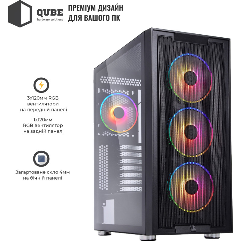 Корпус QUBE GALAXY Black (GALAXY_FCNU3)