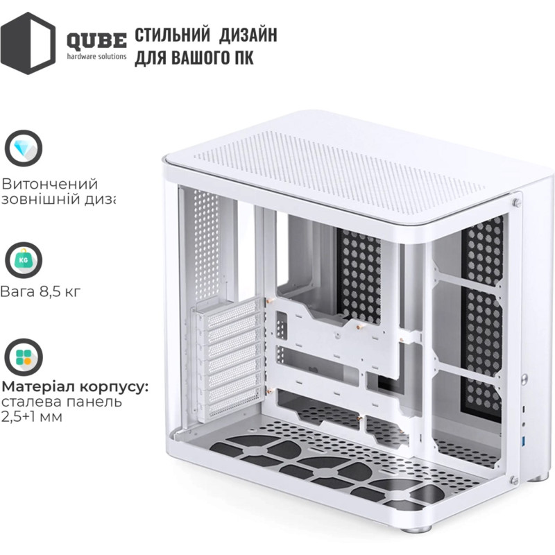 Корпус JONSBO TK-2 White