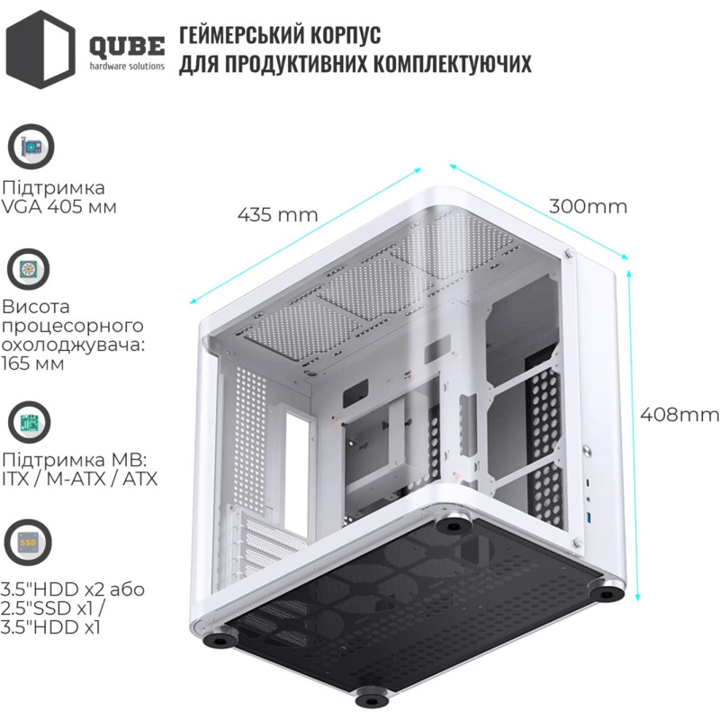 Корпус JONSBO TK-2 White