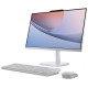 Моноблок Lenovo A100 Cloud Grey (F0JN002VUO)