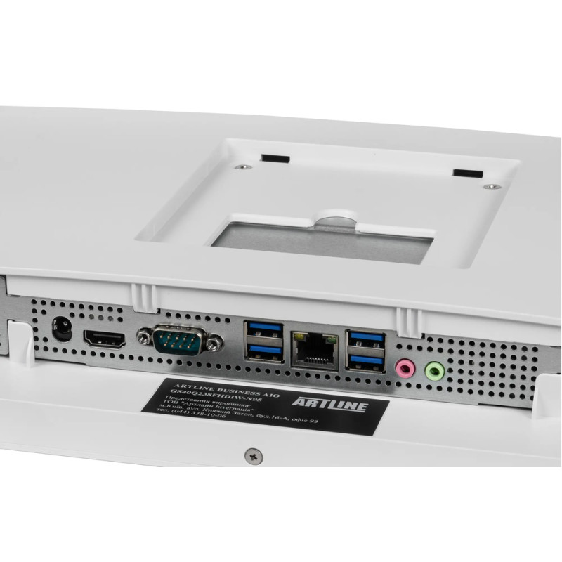 Моноблок ARTLINE Home G43WHITE (G43WHITEv61)