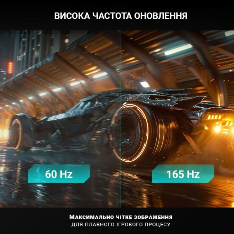 Моноблок Vinga AIO Advanced C0348 (R5M16INTWP.C0348)