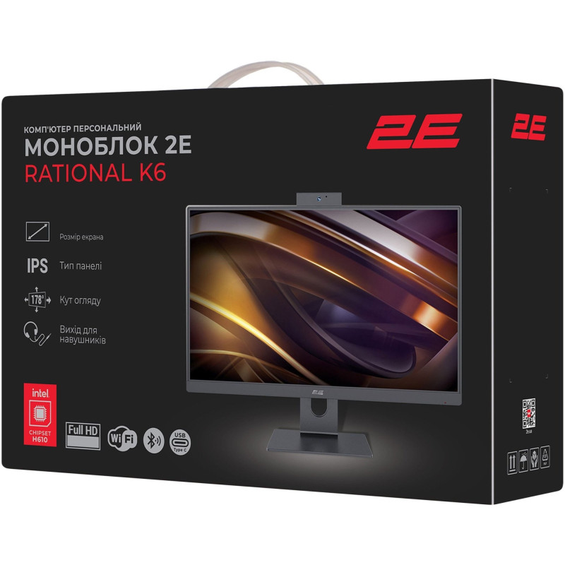 Моноблок 2E Rational K6 23.8 (2E-K6.V2.13)