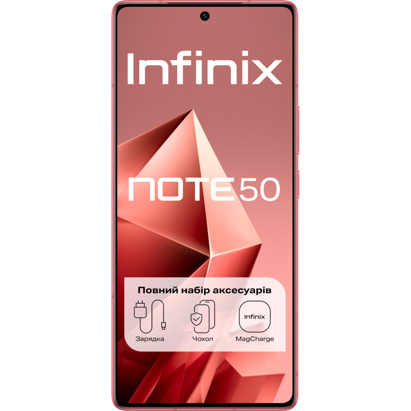 Мобільний телефон Infinix Note 50 8/256Gb Burgundy Red (4894947066405)
