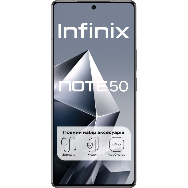 Мобільний телефон Infinix Note 50 8/256Gb Shadow Black (4894947066412)