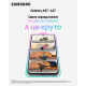 Мобільний телефон Samsung Galaxy A57 5G 12/512Gb Gray (SM-A576BZAHEUC)