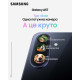 Мобільний телефон Samsung Galaxy A57 5G 12/512Gb Gray (SM-A576BZAHEUC)