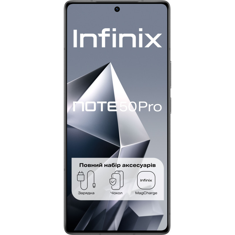 Мобільний телефон Infinix Note 50 Pro 12/256Gb Shadow Black (4894947068355)