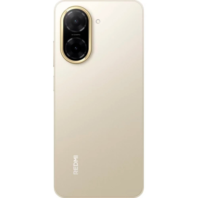 Мобільний телефон Xiaomi Redmi A5 4/128GB Sandy Gold (1146836)