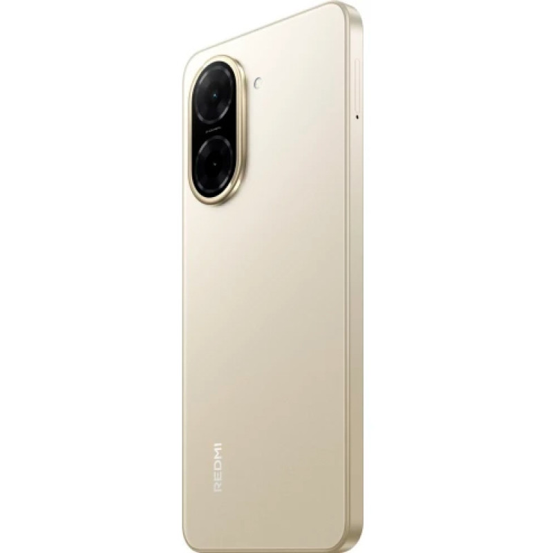 Мобільний телефон Xiaomi Redmi A5 4/128GB Sandy Gold (1146836)