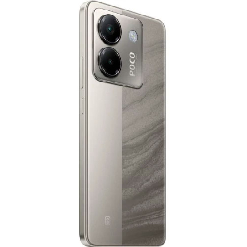 Мобільний телефон Xiaomi Poco M7 Pro 5G 8/256GB Silver (1139664)