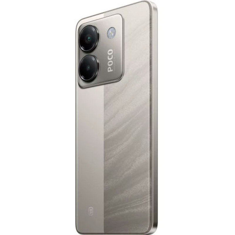 Мобільний телефон Xiaomi Poco M7 Pro 5G 8/256GB Silver (1139664)