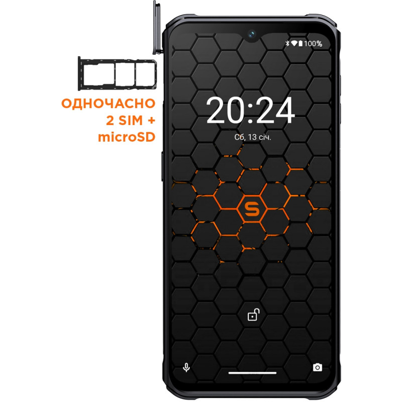 Смартфон Sigma mobile X-treme PQ56 Dual Sim Black
