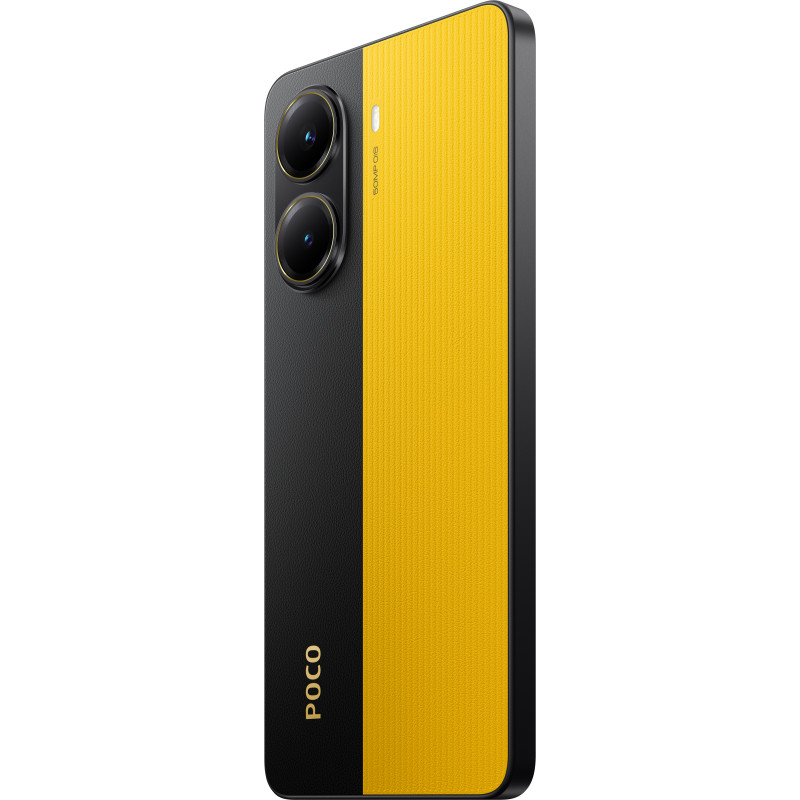 Мобільний телефон Xiaomi Poco X7 Pro 8/256GB Yellow (1123294)
