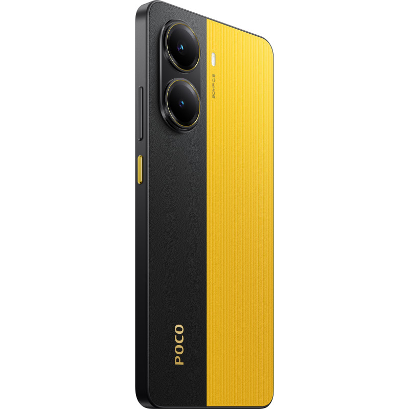Мобільний телефон Xiaomi Poco X7 Pro 8/256GB Yellow (1123294)